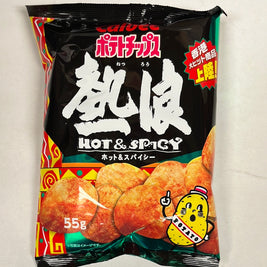 CALBEE chips (saveur Netsurou épicé) 55g