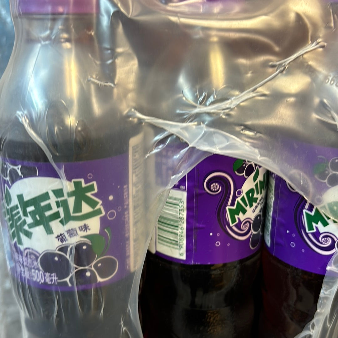 MIRINDA saveur de raisin  美年达 葡萄味汽水