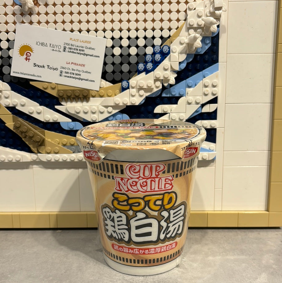 CupNoodle au poulet NISSIN