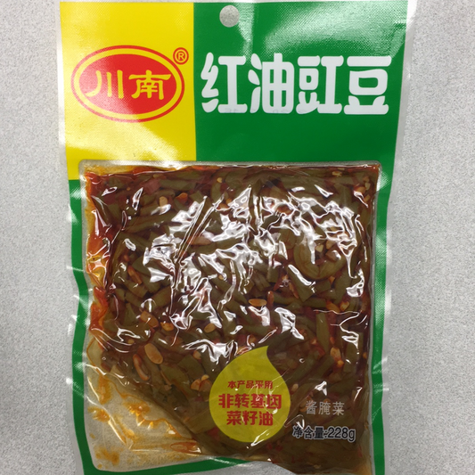 Promo-2xLégumes marinés CN 川南 红油豇豆 228g