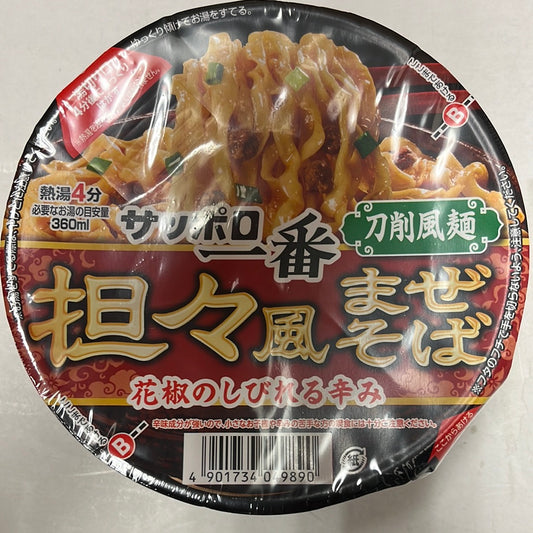 Nouilles de style Tantan SAPPORO ICHIBAN 77g