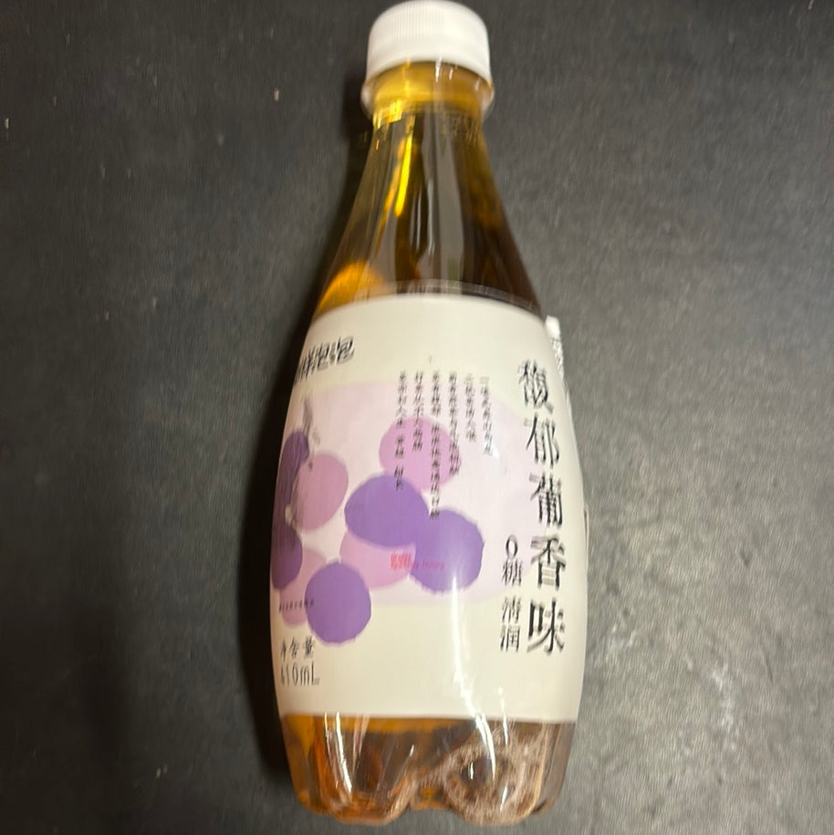 Thé pétillant au raisin 0 sucre 410mL