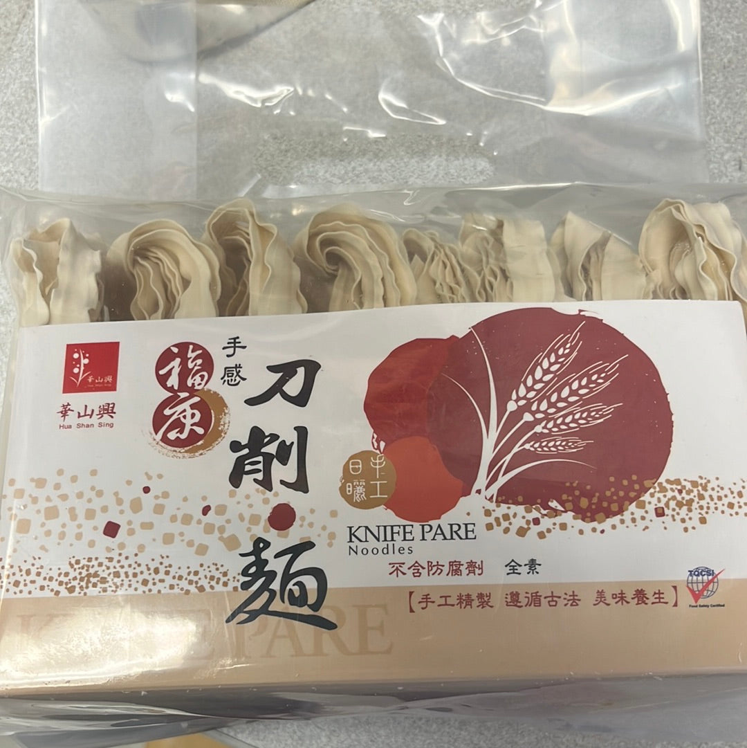 Nouilles larges en tranche HSX 台湾 华山兴 刀削面 400g