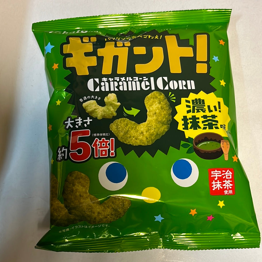 Promotion-Chips de maïs au caramel et matcha TOHATO 63g