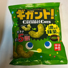 Promotion-Chips de maïs au caramel et matcha TOHATO 63g