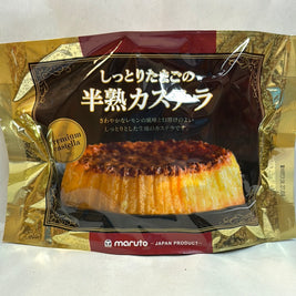 Castella Premium 165g