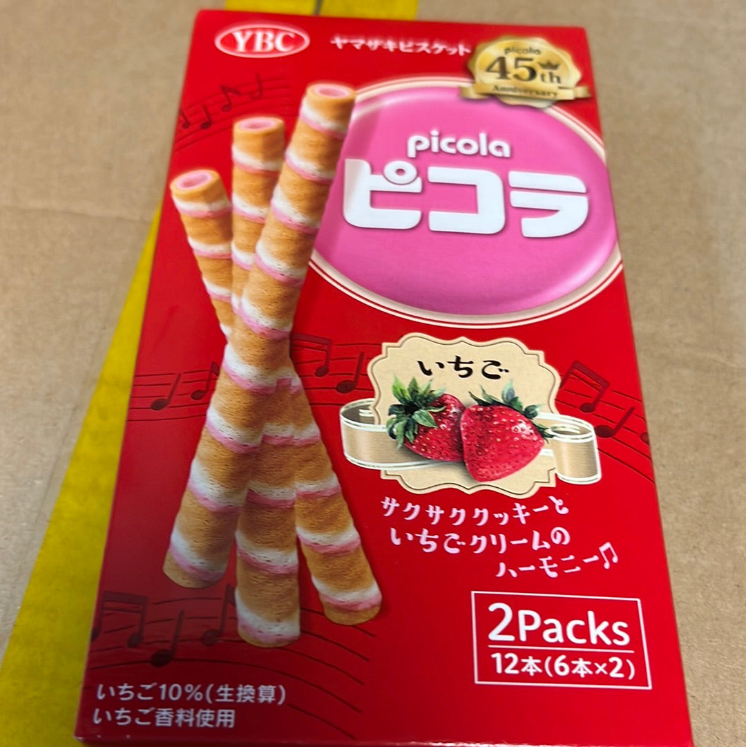 Biscuit aux fraises Picola YBC 49g