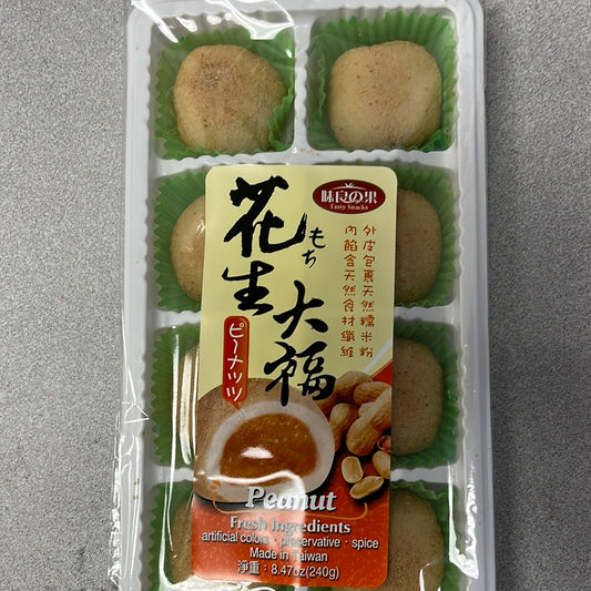 Mochi aux arachides TASTY SNACKS 花生麻糬 240g