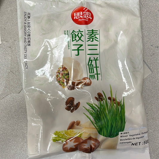 Ravioli au ciboulette vermicelles et aux œufs 思念 素三鲜水饺500g