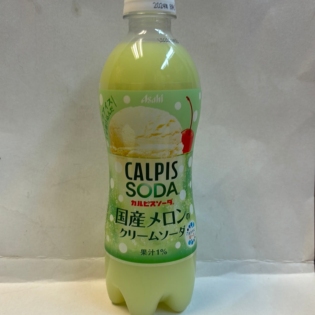 CALPIS SODA(saveur melon) 500ml