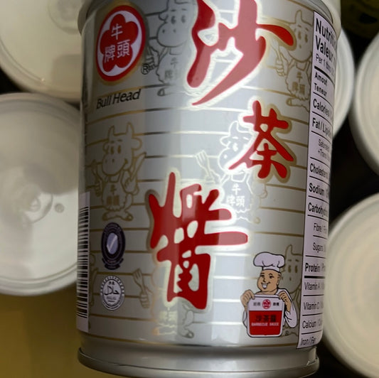 Sauce barbecue 沙茶酱250g