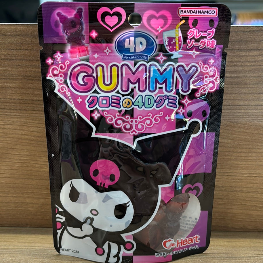 Jujube Kuromi saveur raisin soda BANDAI NAMCO