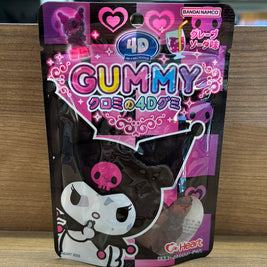 Jujube Kuromi saveur raisin soda BANDAI NAMCO