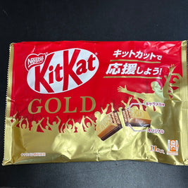 KitKat au caramel 11pc
