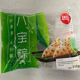 Gâteau de riz au huit trésors 思念 八宝粽 312g
