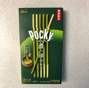 Pocky au Matcha 🇯🇵抹茶味Pocky饼干 62g
