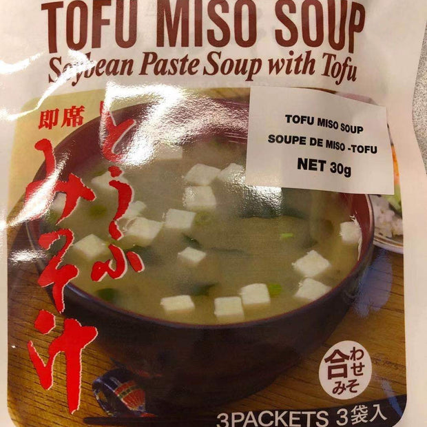 Mélange de soupe Miso Tofu 🇯🇵KIKKOMAN 日式 豆腐味增汤料包-30g