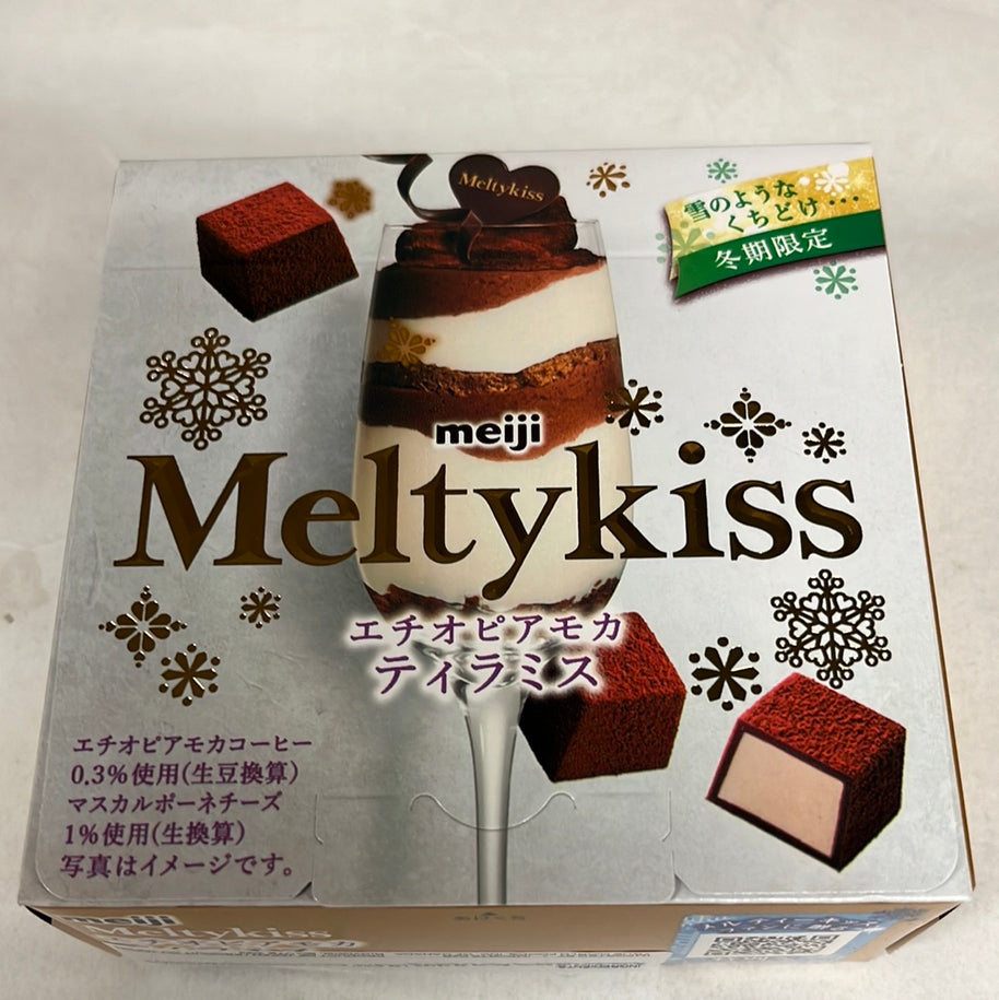 Chocolat Meltykiss Meiji(saveur tiramisu)
