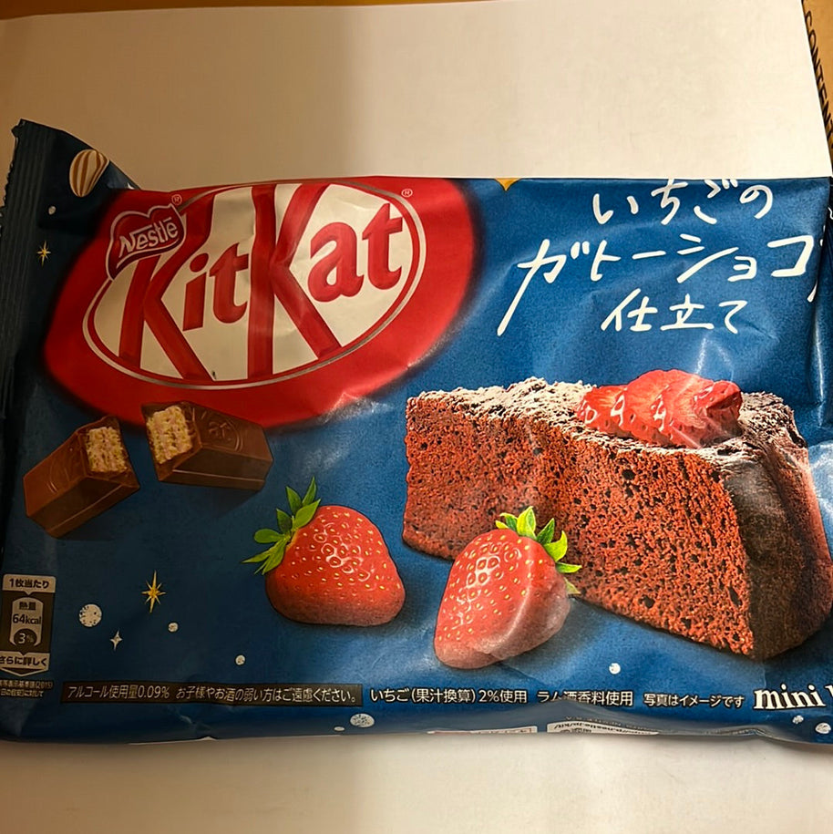 KitKat au gâteau de chocolat à la fraise 10mcx