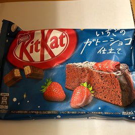 KitKat au gâteau de chocolat à la fraise 10mcx