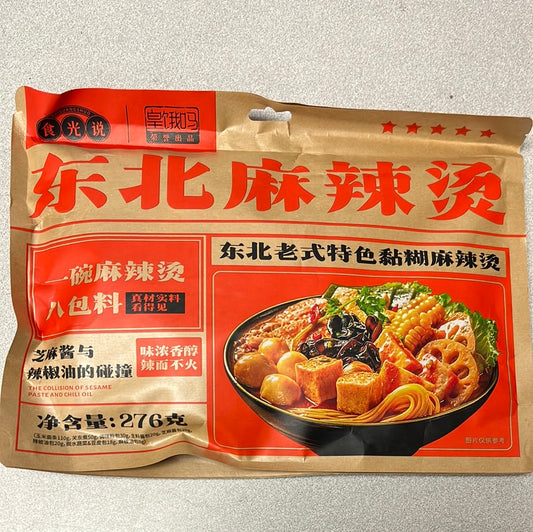 东北麻辣烫 276g