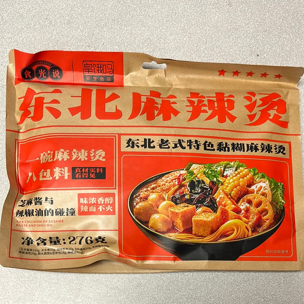 东北麻辣烫 276g