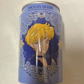 Sailor moon OCEAN BOMB (saveur ananas) 美少女战士 凤梨味气泡水330mL