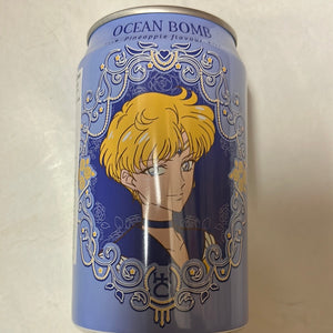 Sailor moon OCEAN BOMB (saveur ananas) 美少女战士 凤梨味气泡水330mL