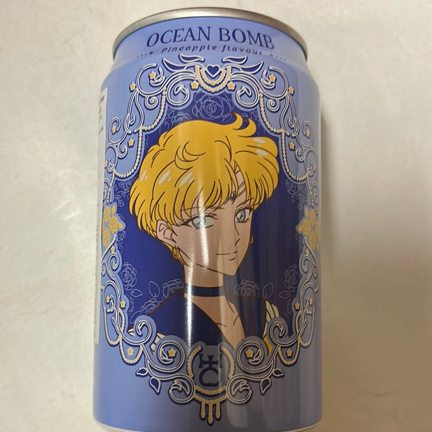 Sailor moon OCEAN BOMB (saveur ananas) 美少女战士 凤梨味气泡水330mL