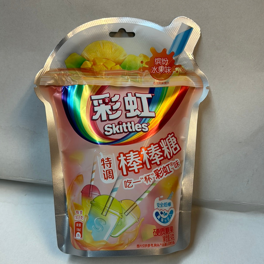 Sucettes aux fruits SKITTLES