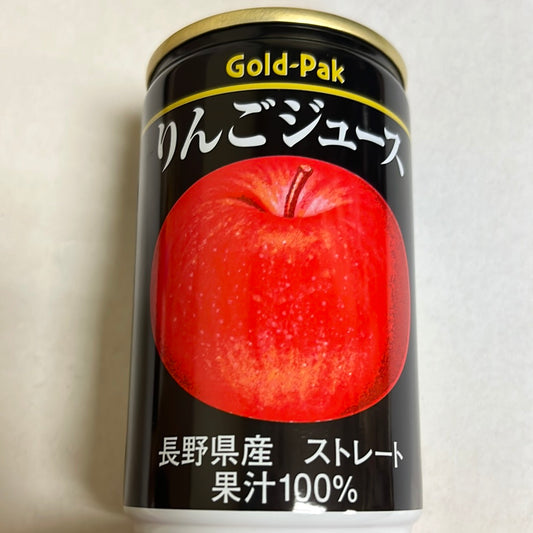 Jus au pomme GOLD-PAK 160g