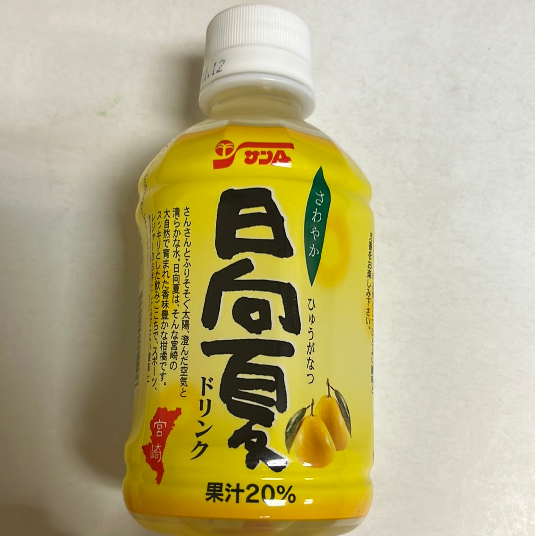 Jus au pamplemousse SUN-A 280mL