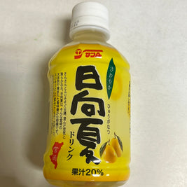 Jus au pamplemousse SUN-A 280mL