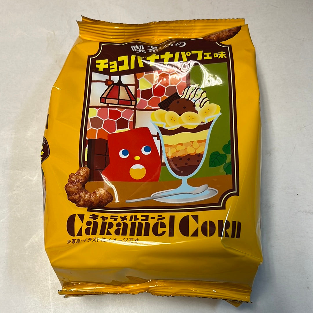 Chips de maïs au caramel TOHATO 68g