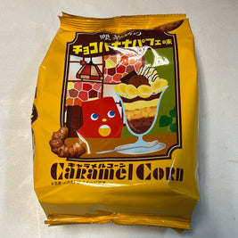 Chips de maïs au caramel TOHATO 68g