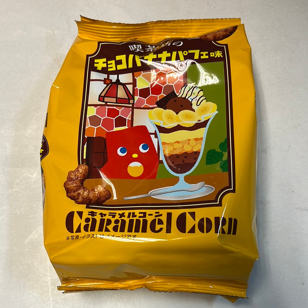 Chips de maïs au caramel TOHATO 68g