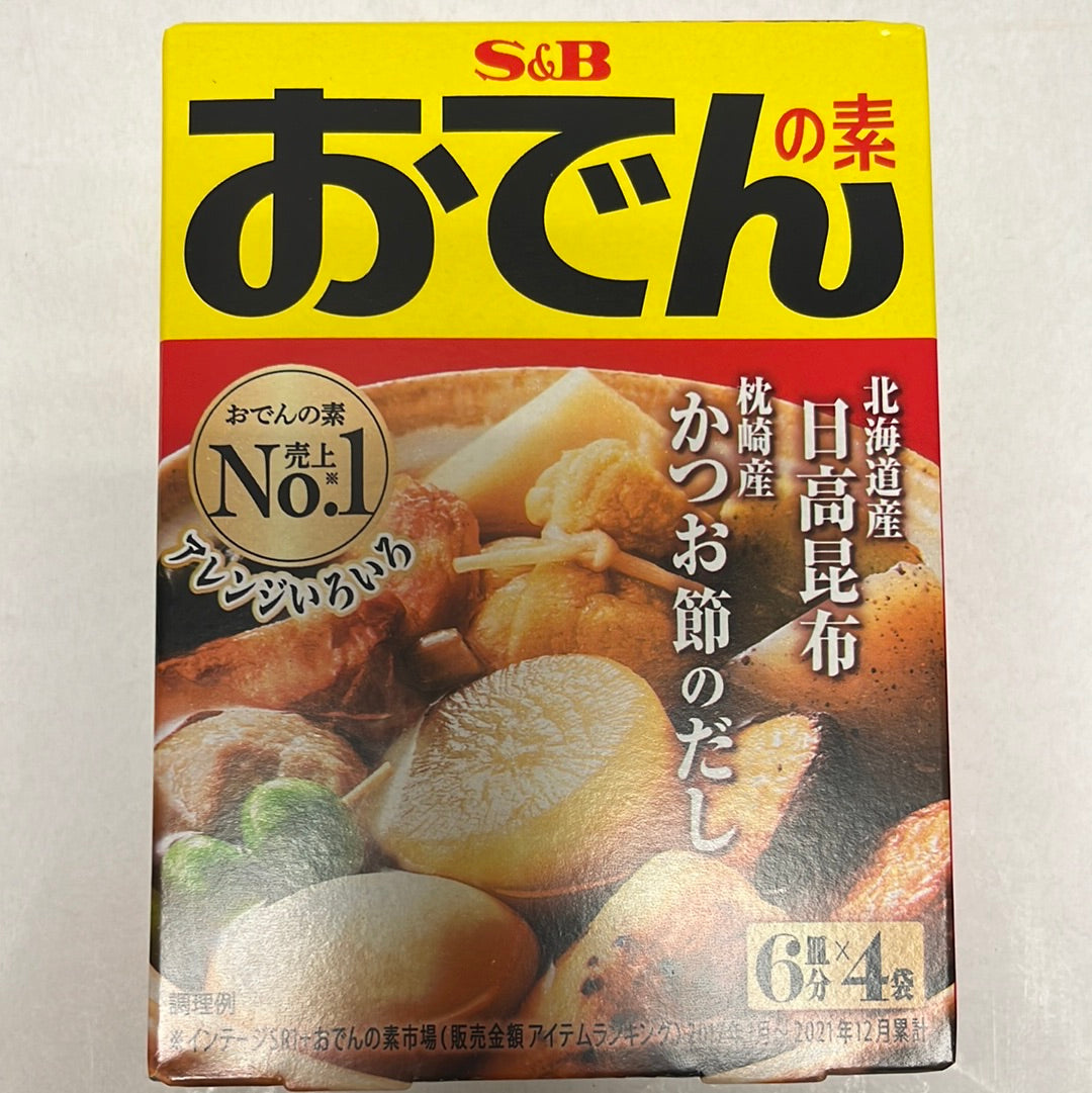 Assaisonnement de soupe Oden S&B 日式关东煮汤料 20g