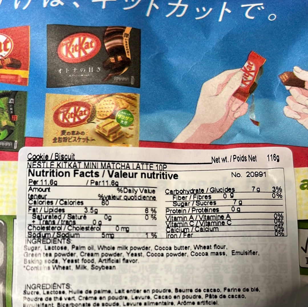 KitKat au matcha latte 10pc