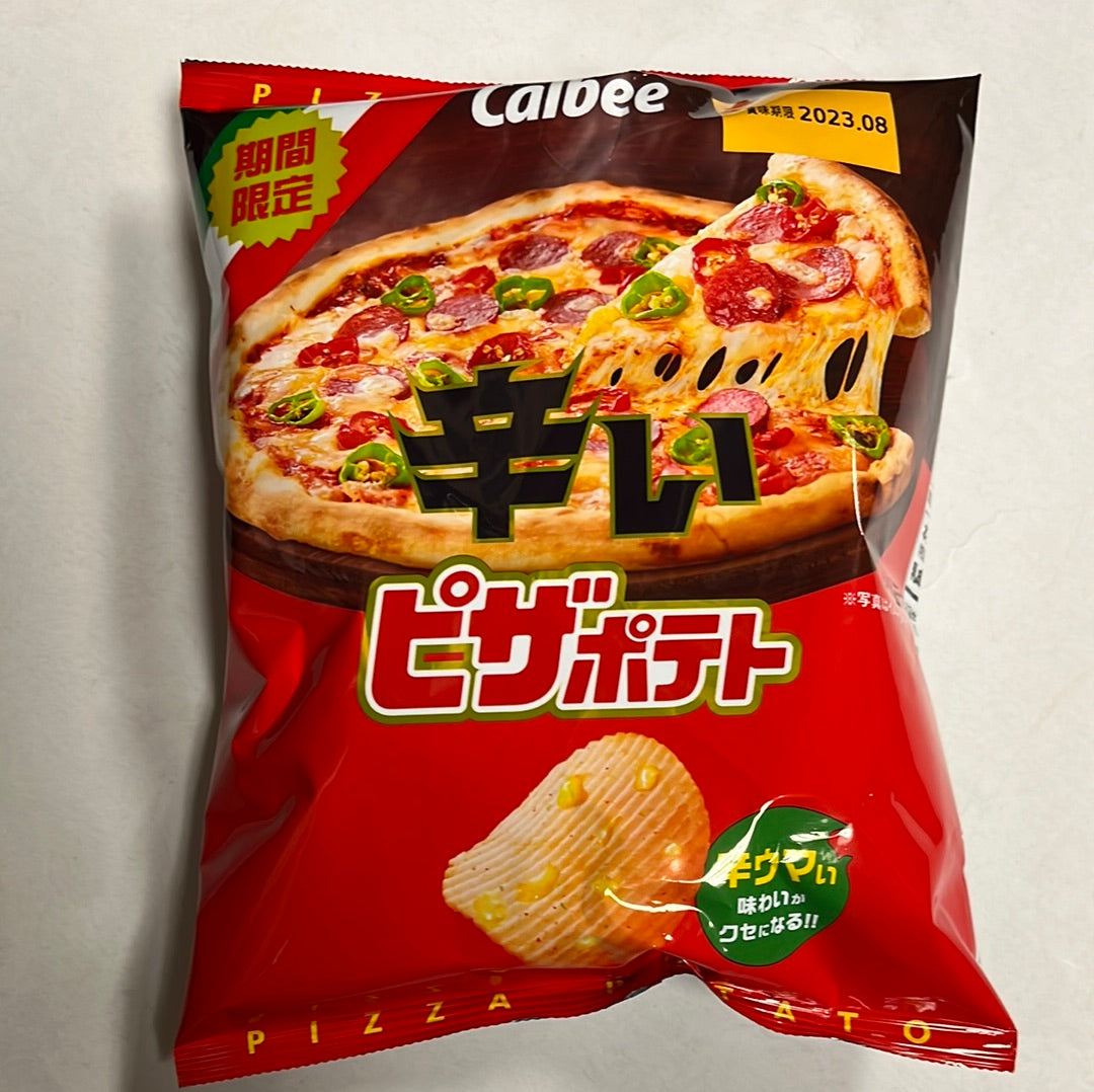 CALBEE chips (saveur pizza) 57g