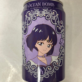 Sailor moon OCEAN BOMB (saveur pamplemousse) 美少女战士 葡萄柚味气泡水330mL