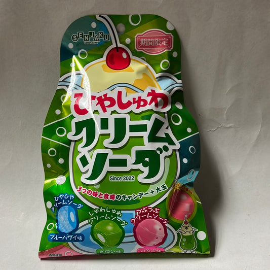 Bonbon assorti SENJAKU 🇯🇵71g