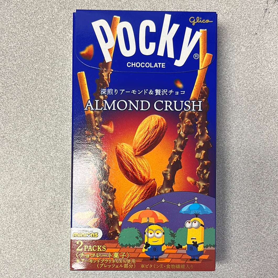 Pocky aux amandes 杏仁巧克力Pocky饼干