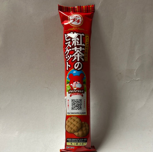 Biscuit au thé noir BOURBON 红茶味饼干53g