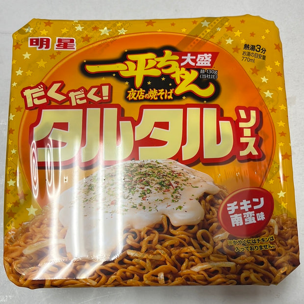 Nouille japonaise au tartare style Yakisoba MYOJO