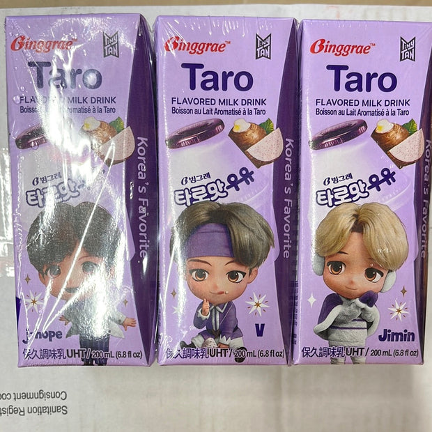 Binggrae taro milk drink 韩国香芋牛奶 200ml x6