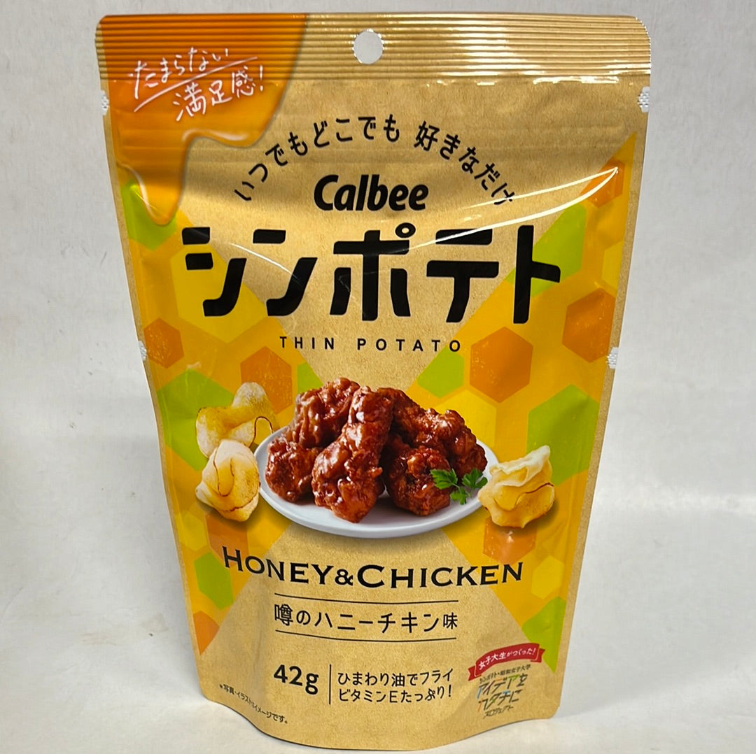 CALBEE chips (saveur poulet au miel) 42g