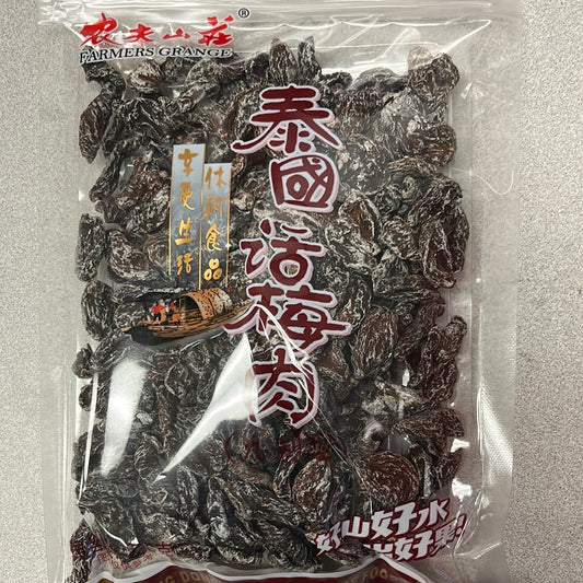 Prune conservé de Thaïlande 农夫山庄 九制话梅肉 236g