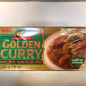 Golden Curry 🇯🇵 S&B(cari saveur peu épicé )黄金 中辣咖喱块 198g
