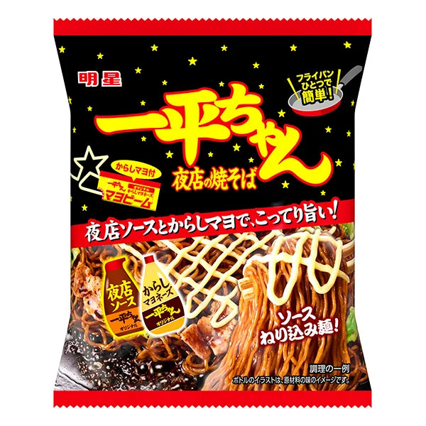 Nouille japonaise style Yakisoba MYOJO-109g