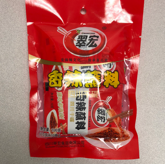 Poudre de chili instantanée 翠宏 香辣蘸料100g